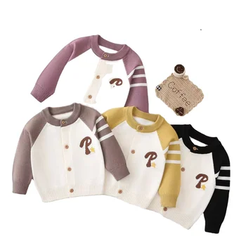 New hot selling fashion trend button cardigan baby sweater core yarn children's clothing children's sweater wholesale