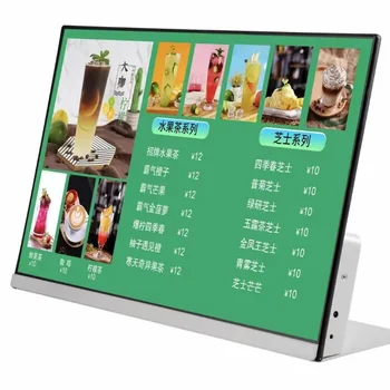 LCD Menu Digital Signage for Retail Store & Restaurant Elevator & Education Use Shopping Mall Display Advertising Screens