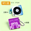 nfc music keychain