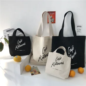 Chuanghua Customise Fashion Recyclable Shopping Cotton Bag Tote Bag Cotton Custom Printed Canvas Bag Tote