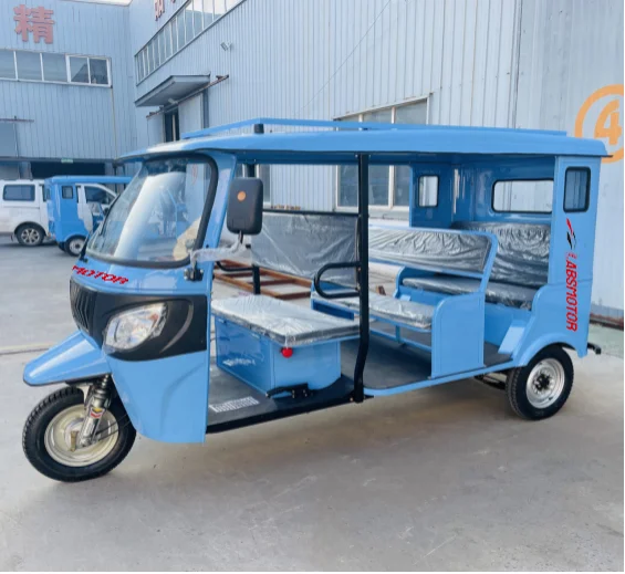 Hot Selling 3wheel 200cc Motorized Passenger Tricycle Open Body Type