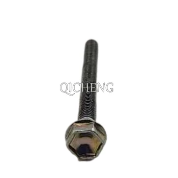 あ〜にゃ　905060 Genuine 6WG1T YA00023057 BOLT for ZX690-5A ZX140W-6 ZX145W-6