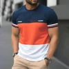 Orange T25070718