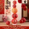 Lantern Column Type B (5 balls) [LED lights not included]