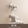 Clothes rack - white * 2