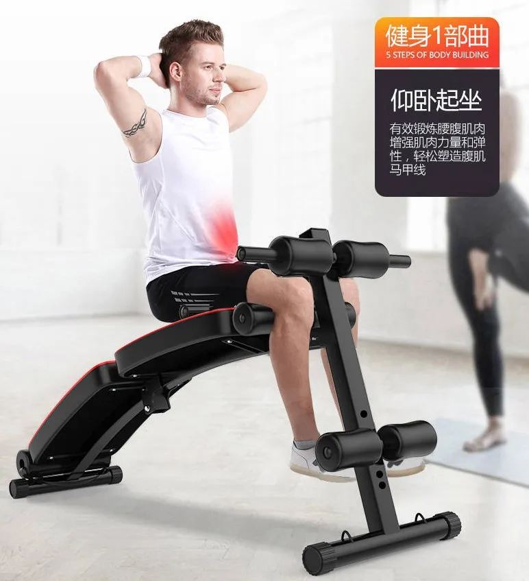 Body Rhythm Gym Equipment For Home Workout Workout Bench BODY