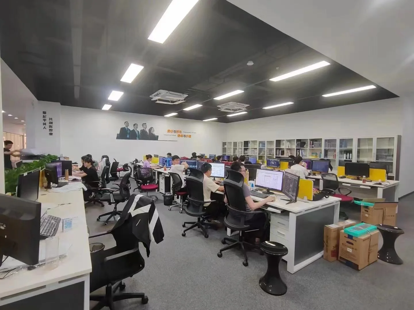 Shenzhen Fubinyuan E-Commerce Co., Ltd.