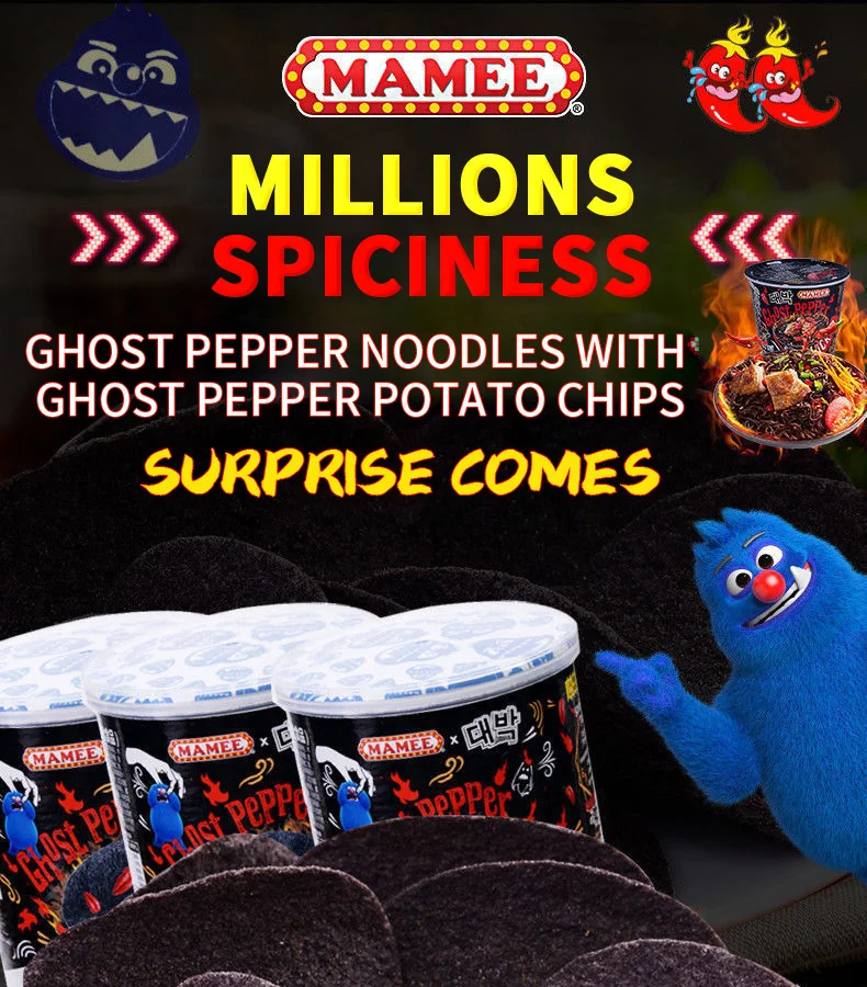 Malaysian Mamee 45g Potato Chips Newly Listed Exotic Snack Potato Chips