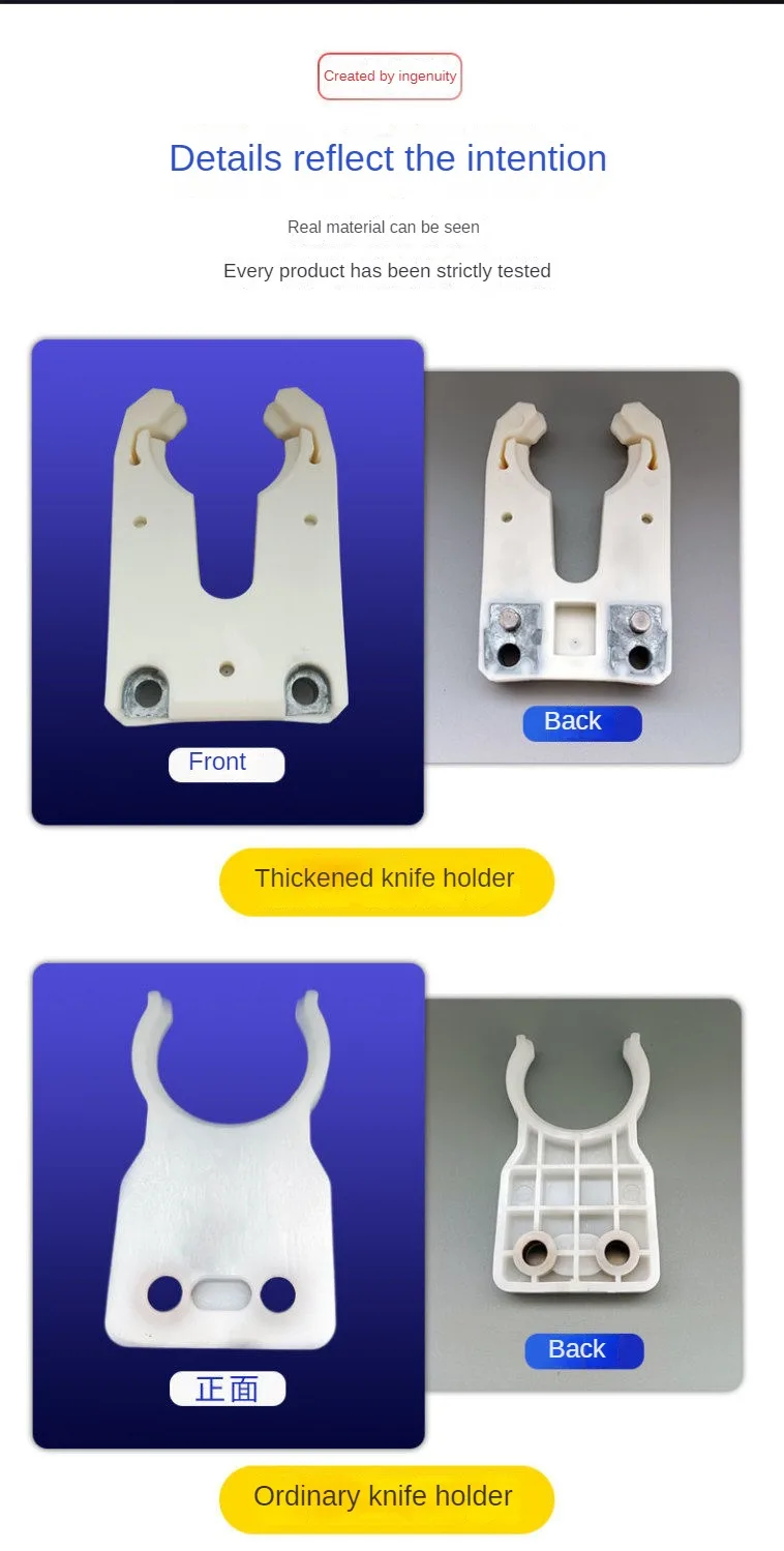 TEBAK Change Knife Holder Automatic Tool Change Holder BT30 BT40 Iso20/25 Iso30 CNC Knife Tool Clips Fork for Toolholder Fixture