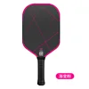 T700 Carbon Fiber (Gradient Pink)