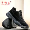 960 Black