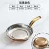 16cm round embossed single-handle plate (gold plated)