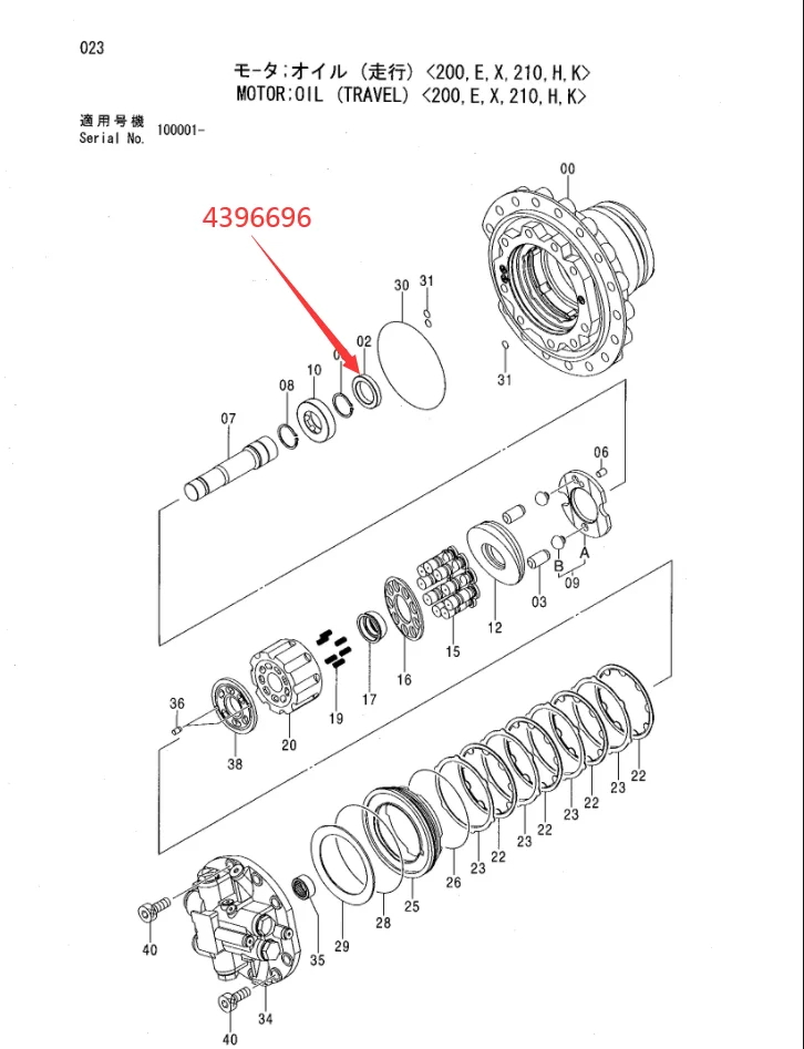 Original Excavator Travel Motor Parts Oil Seal 4396696