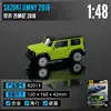 82013 green