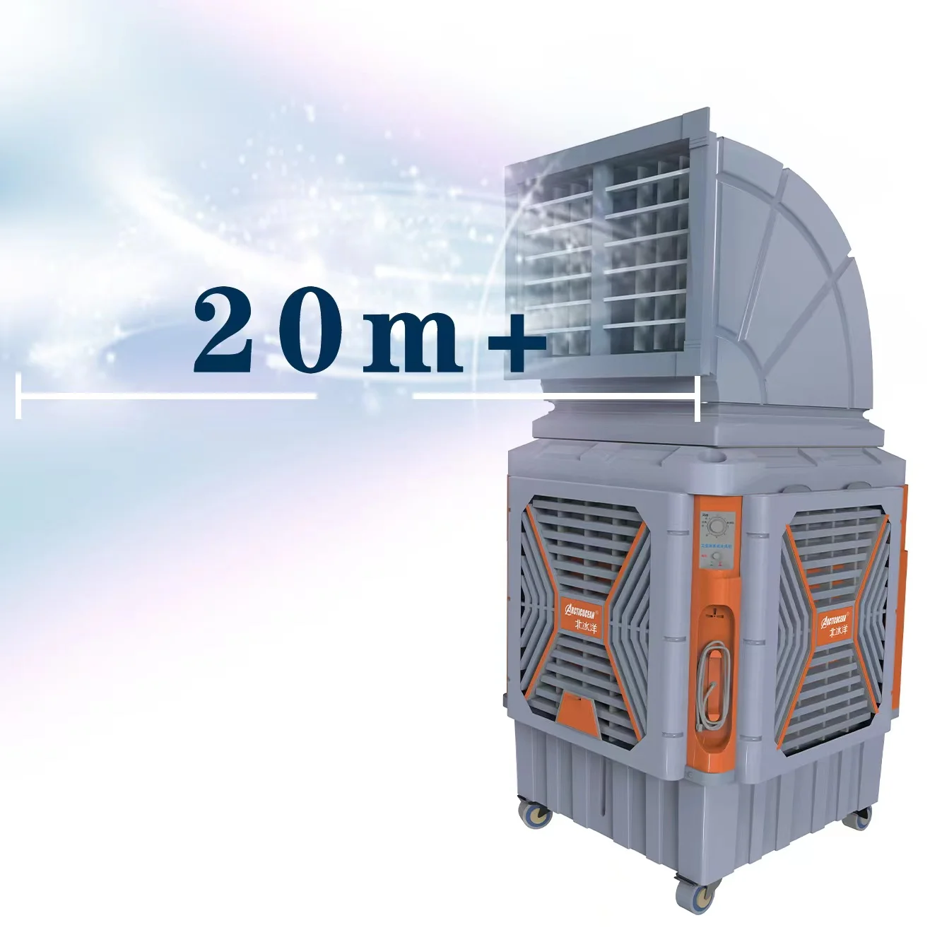 Air Cooler Cooling Pad for Bangladesh air Cooler Fan Water air Cooler