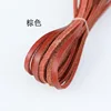 ลายทางสีน้ำตาล 1 เส้น