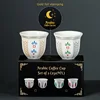 250ml set of two-set 2
