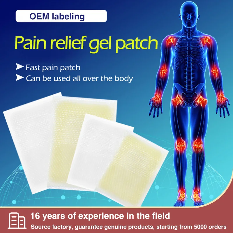 Health Care Products Ce Private Label Capsicum Hot Feeling Hydrogel