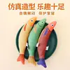 Paquete de tres colores [Disfruta de diversión duradera con varios gatos]