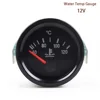 12V
