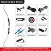 Recurve Bow-D-Blue