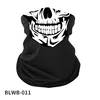 BLWB-011