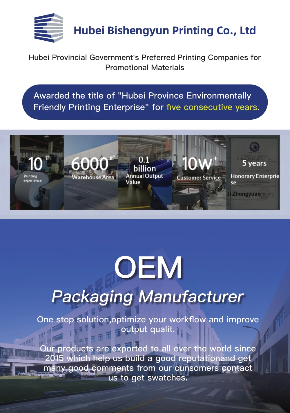 Brochure Custom Printing Tri-Fold Bi-Fold Flyer Specialty Paper Printing for Trade Show Fast Delivery