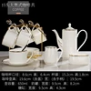 15 large austrian coffee sets