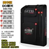 [luxury style] black 80cm main bag + square bag