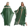 Vert