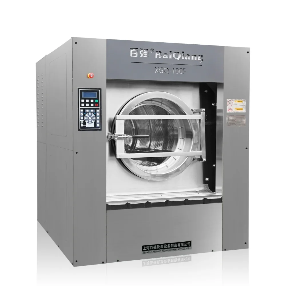 Baiqiang промышленная электрическая стиральная машина из нержавеющей стали для стирки белья