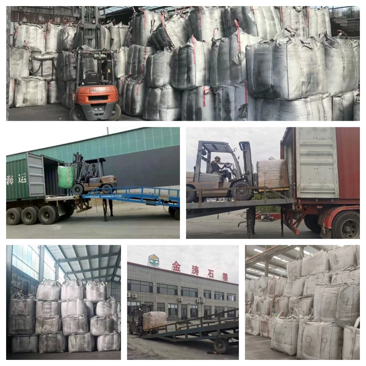 High-Purity Ultra-Fine Nano Graphite Powder Natural Flake Graphite With High Carbon Content