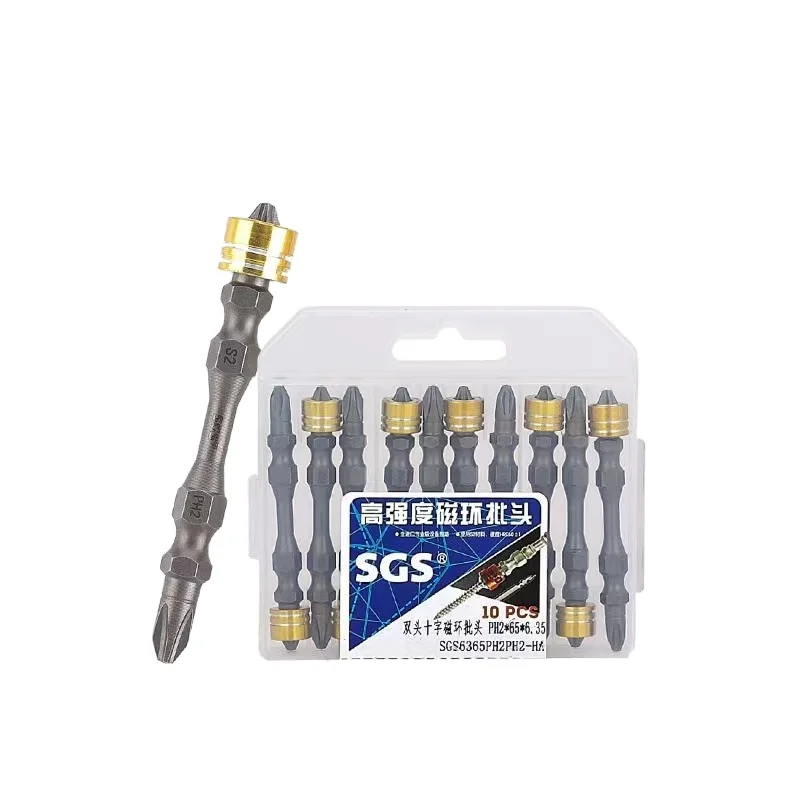 MOYOTEC 10 PC Double Head PH2 S2 Steel Industrial Grade Magnetic Screw Bit Set for Impact Driver OEM