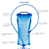 360° suction nozzle with blue cap