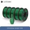 5kg Christmas Green