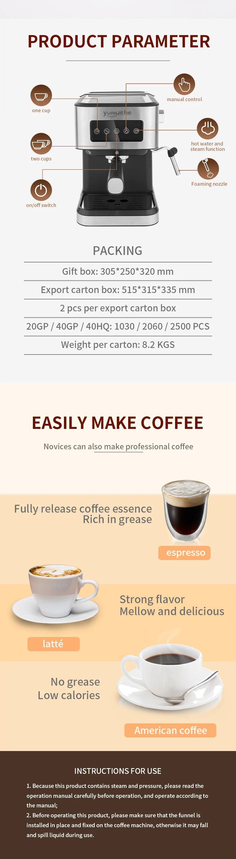 Кофейный напиток. Эспрессо грамм. Эспрессо 60 мл кофе. Кофейные напитки названия. Вес эспрессо.