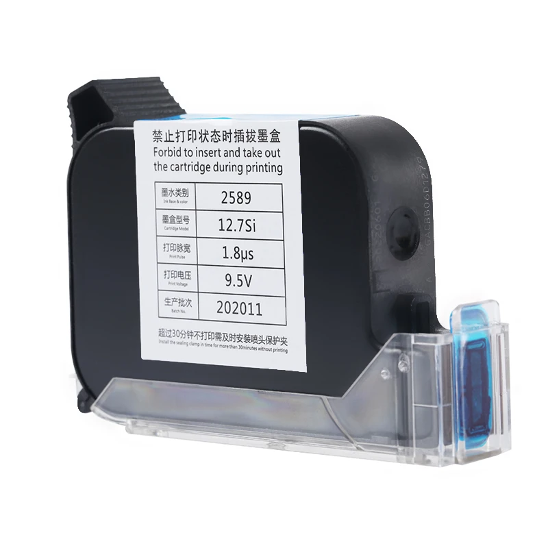 Inkjet Printing Solutions Anser U2 Printer Price 2580 2589 Quickly Dry Ink Cartridge for KELIER H3 M3S Handheld Printer
