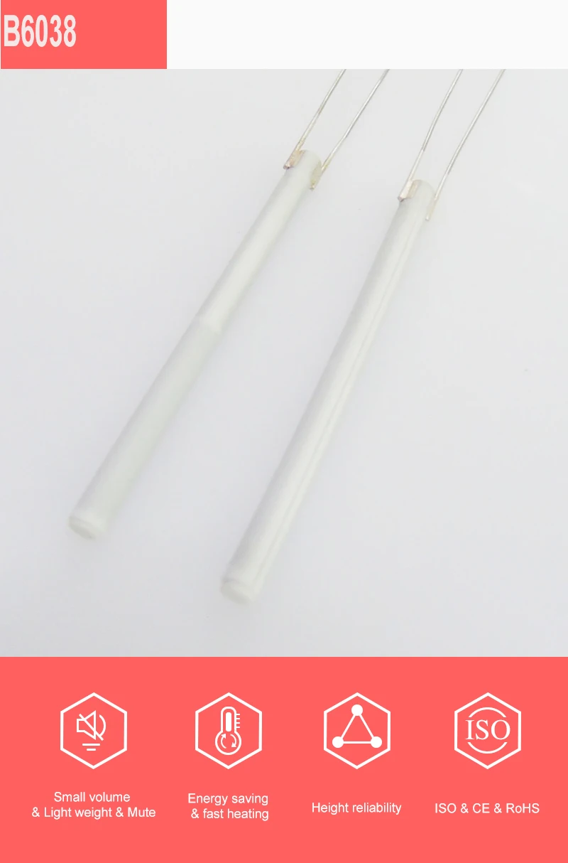 High Temperature Mch Electrical Alumina Ceramic Heaters 110v/220v Rod Mica Heaters Buy Small