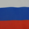 Rusia