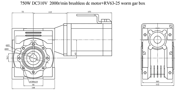 BeUDMKE Custom Bldc Motor Supplier 24 36 48 310 Volt 600 Watt 1Kw 1.5 Kw  Worm Gearbox Brushless Dc Motor