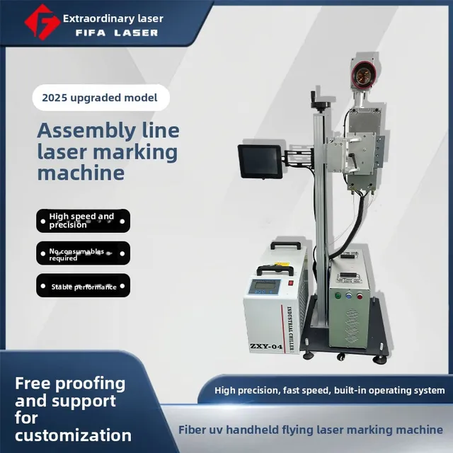 2026 Upgraded Production-Line Laser Marker Fiber UV Flying Coding Machine High-Speed High-Precision 1 Year Warranty Made 3