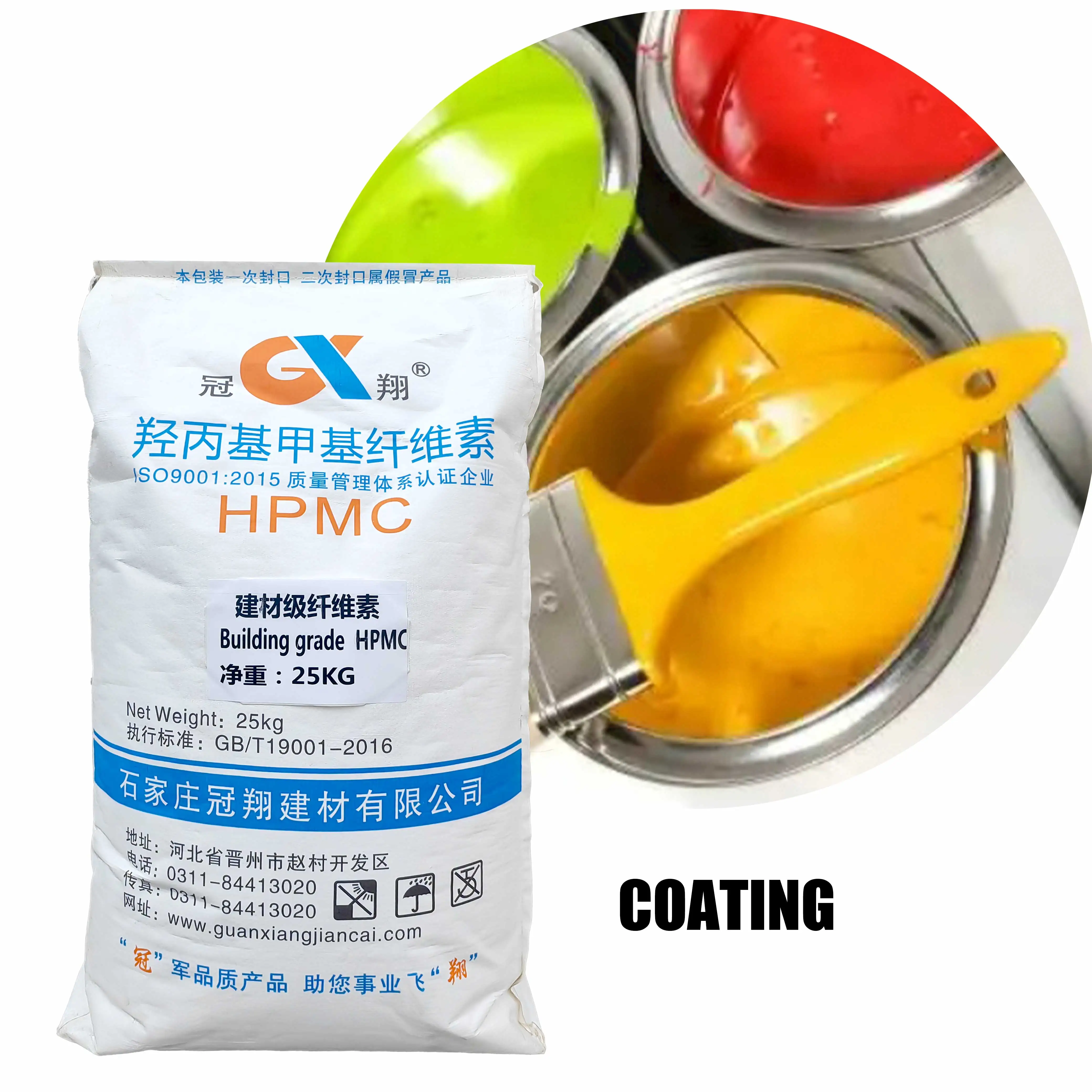 hpmc price for paint hpmc k4m hypromellose hpmc hydroxypropyl methyl cellulose chemical price