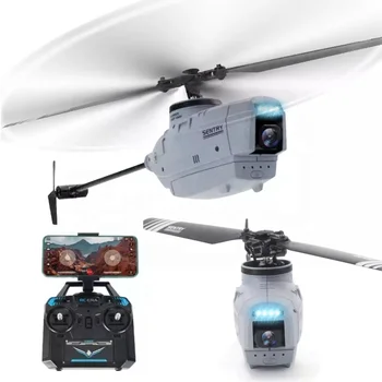 Mega spy rc helicopter with camera online