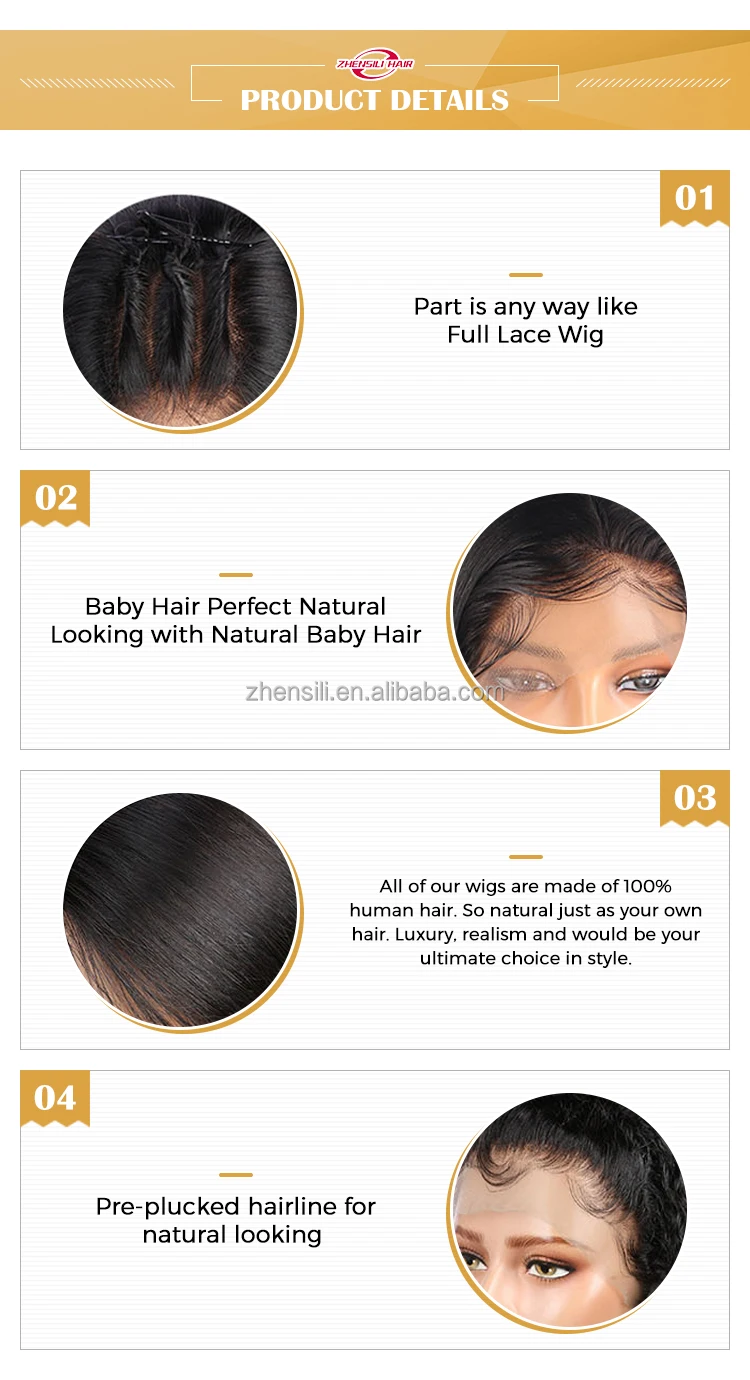 Wigs For Black Women Wholesale Aligned Virgin Hair Brown Curly 13*4 ...