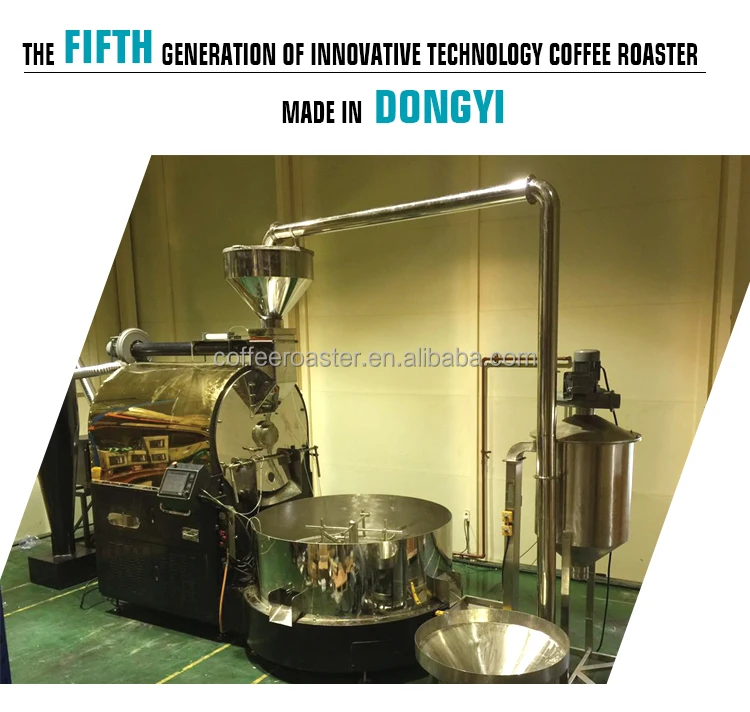 300kg Automatic Coffee Roasting Machine Commercial Coffee Roaster/large Coffee Roaster