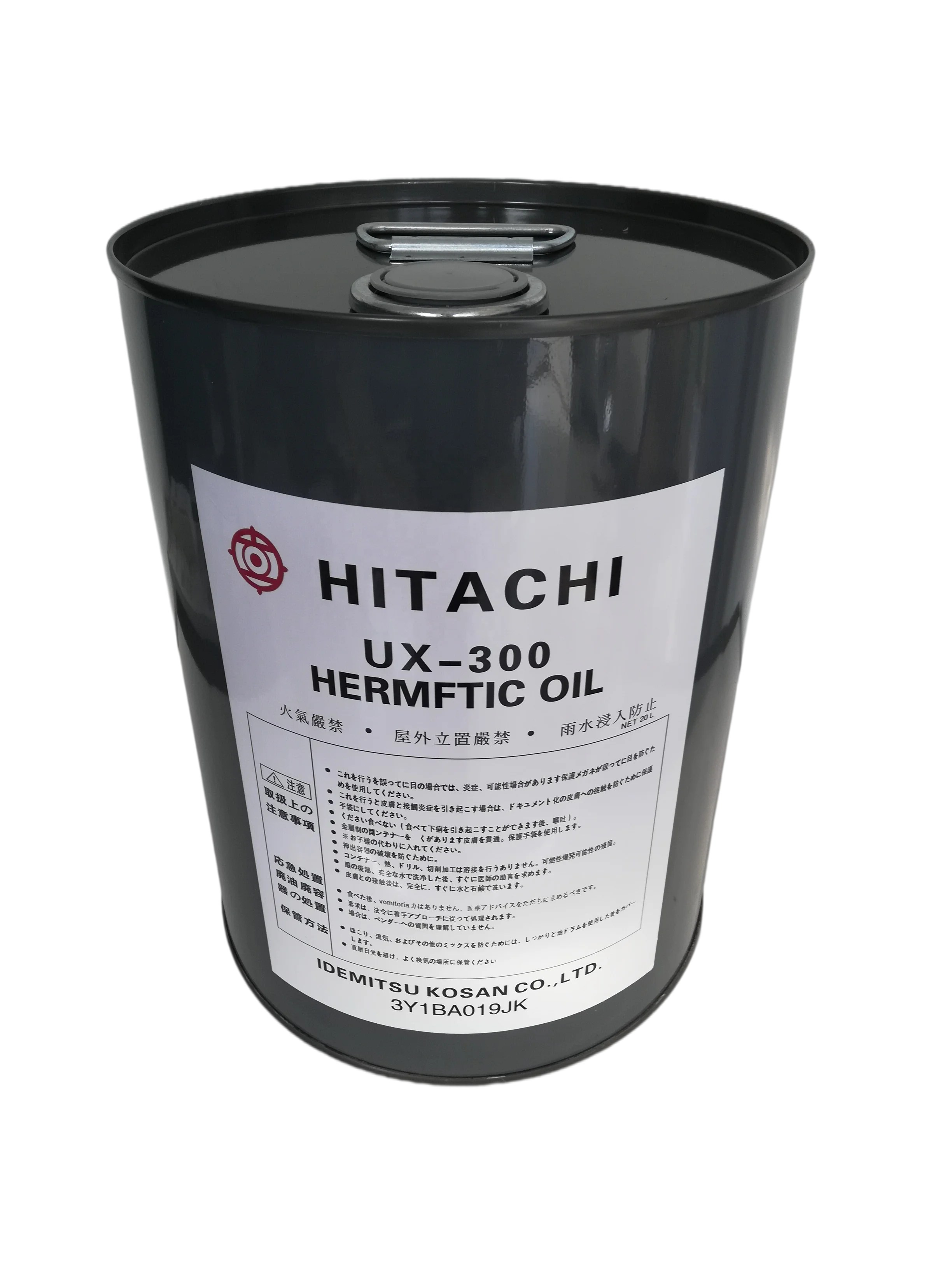 HITACHI UX300 Refrigerated Oil - Industrial Lubricant (18.9L