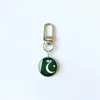 Pakistán, deducción de puerta