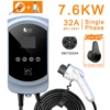 FYE05 7 KW