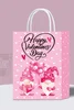 Valentine's Day-2