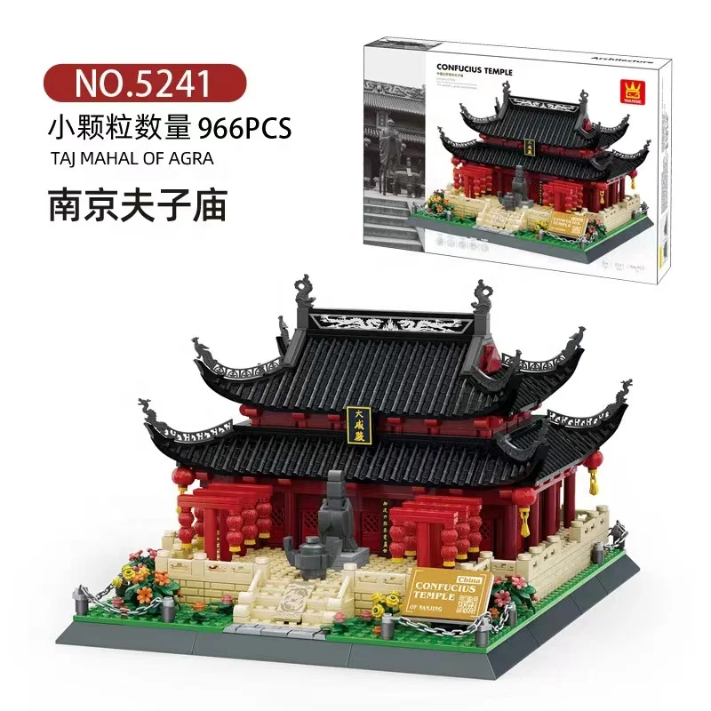 楽天市場】釣鐘（仏壇・仏具・神具｜日用品雑貨・文房具・手芸